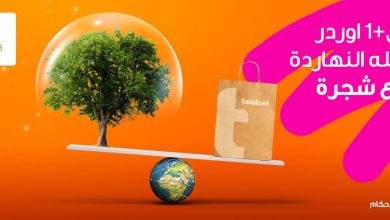 67af4bef 7d99 4508 9f7a 833f21487268