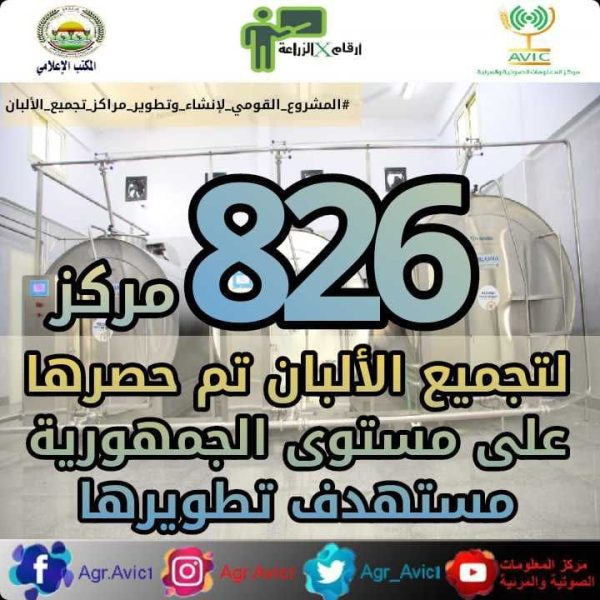 6d6133b7 Dcd4 47b2 A0f1 1d8cf9bb89ed