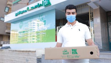 8249d5ed 42b9 4e0a A2c0 595a886e49f1