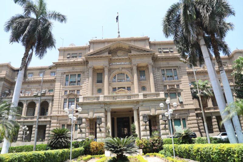 A04d0dc8 F6d7 4f99 A260 F85555ab5185