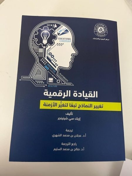 Cfdddb77 E5d1 4f2d Ac73 8214bdc3762d