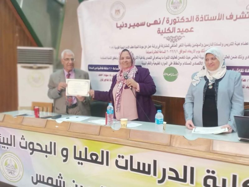 Fb Img 1654426703381