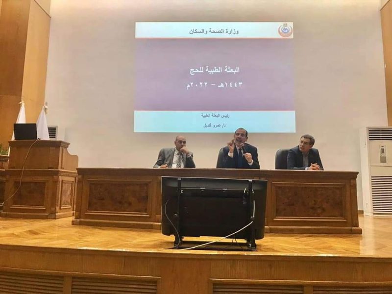 Fb Img 1655557318002