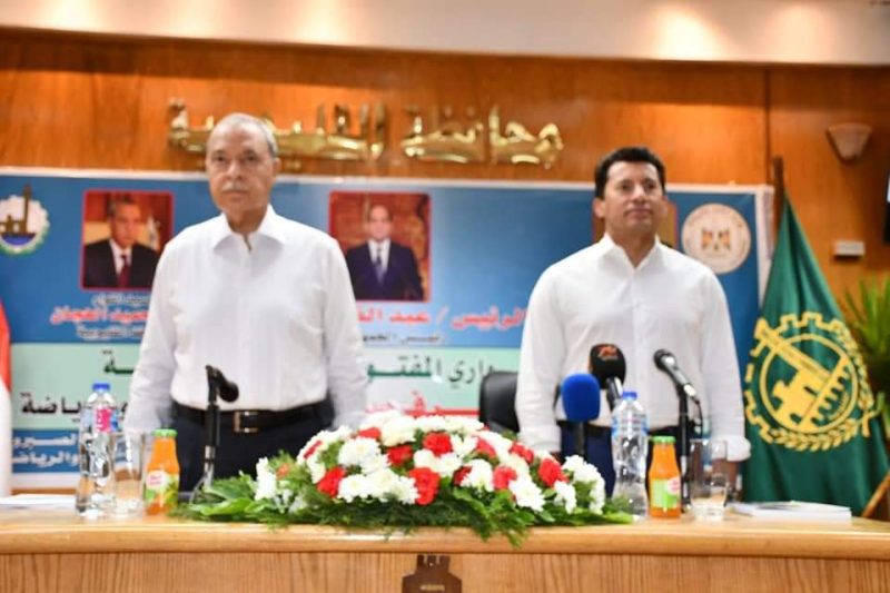 Fb Img 1655568117098