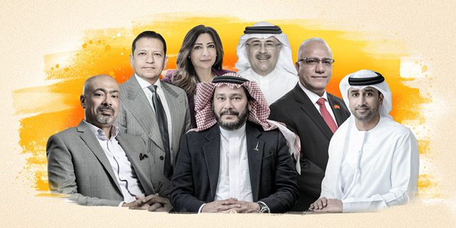 The Middle East S Top 100