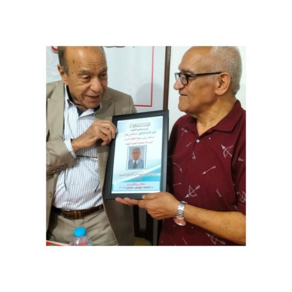  Storage Emulated 0 برنامج دمج الصور 1654138512004