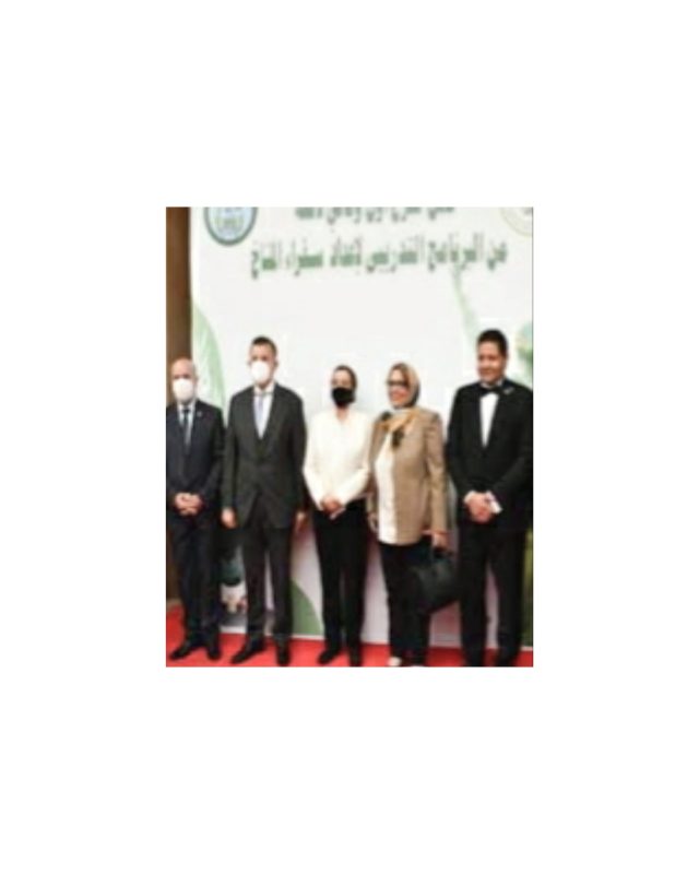  Storage Emulated 0 برنامج دمج الصور 1654430975110