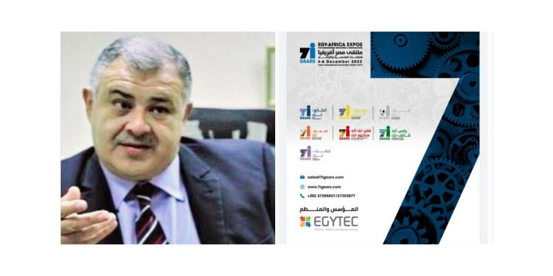  Storage Emulated 0 برنامج دمج الصور 1654824922710