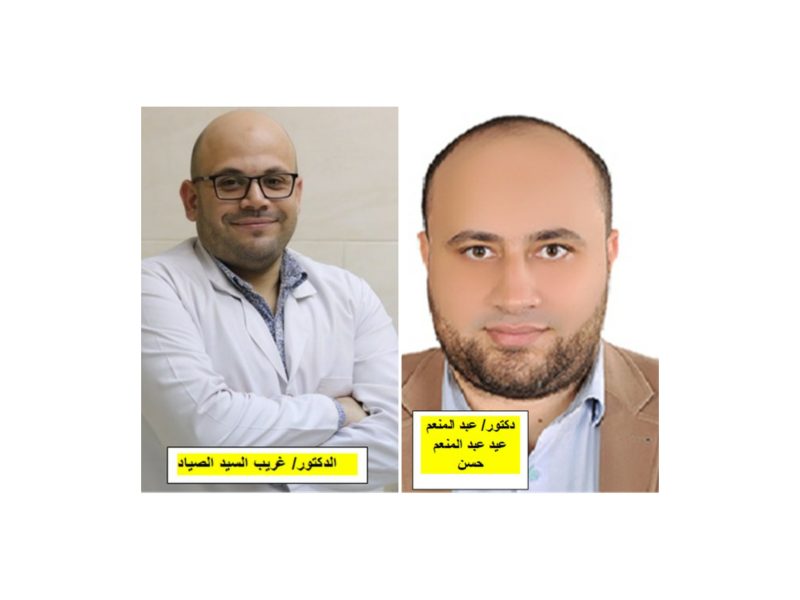  Storage Emulated 0 برنامج دمج الصور 1655135127137