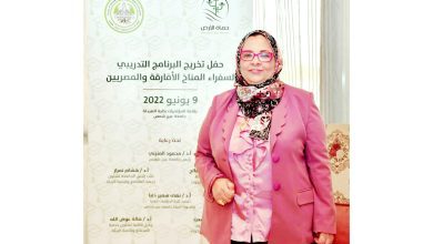  Storage Emulated 0 برنامج دمج الصور 1656103769537