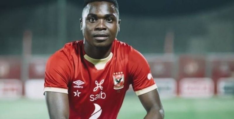 لويس ميكيسوني