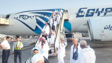 وزارة التضامن الحج