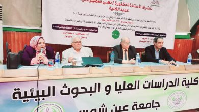 ٢٠٢٢٠٦٠١ ١٠٤٣١٦