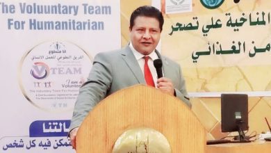 ٢٠٢٢٠٦٠١ ٢٣٤١٠٣