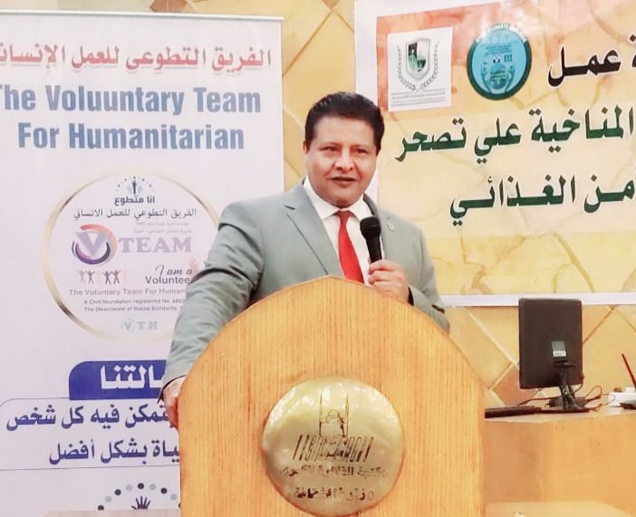 ٢٠٢٢٠٦٠١ ٢٣٤١٠٣