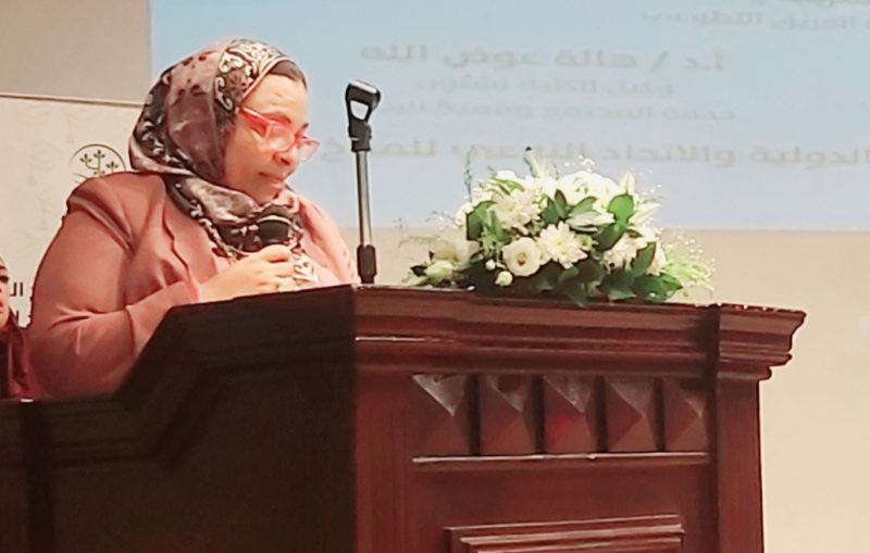 ٢٠٢٢٠٦١٠ ٠١٢٣٢٧