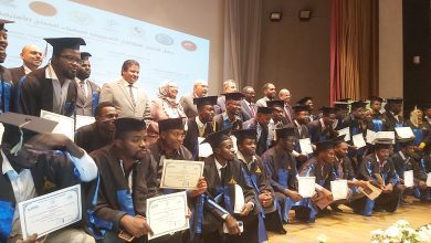 ٢٠٢٢٠٦١٠ ٠٢١٧٤٤