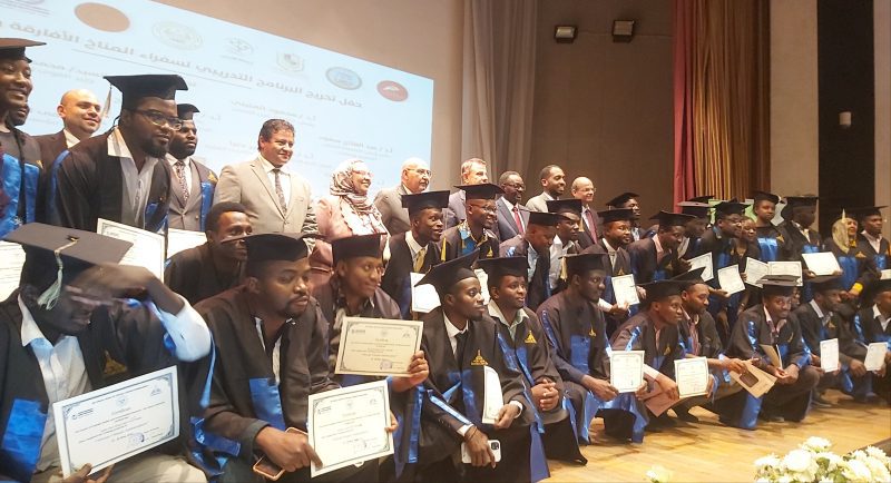 ٢٠٢٢٠٦١٠ ٠٢١٧٤٤