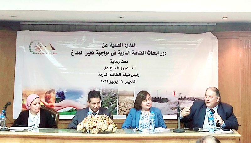 ٢٠٢٢٠٦١٧ ٢١١٦٥١