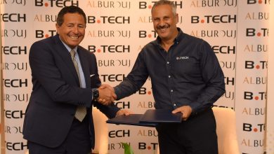 1658848880130 Btech 2