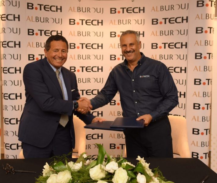 1658848880130 Btech 2