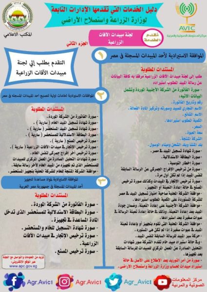 45719105 Ac80 4d6e 9c1b D7bf23ab0194