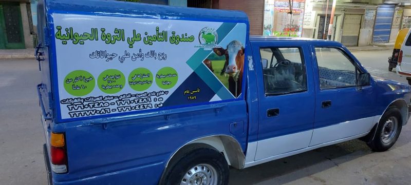 F8613e60 6731 406a 8425 0960c726b796