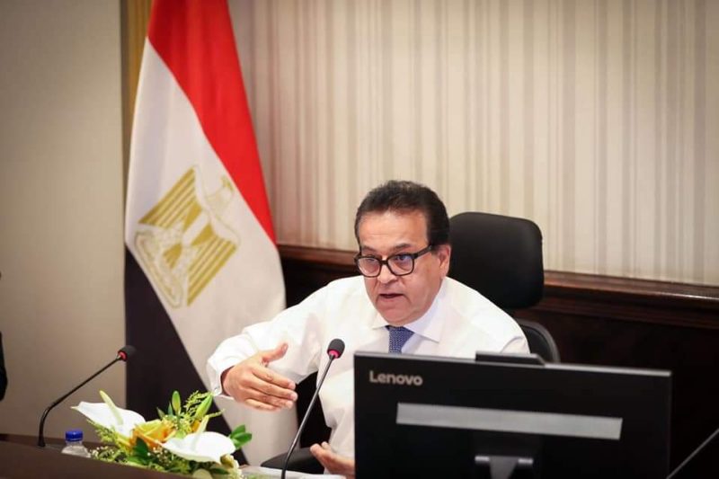 Fb Img 1658245143562