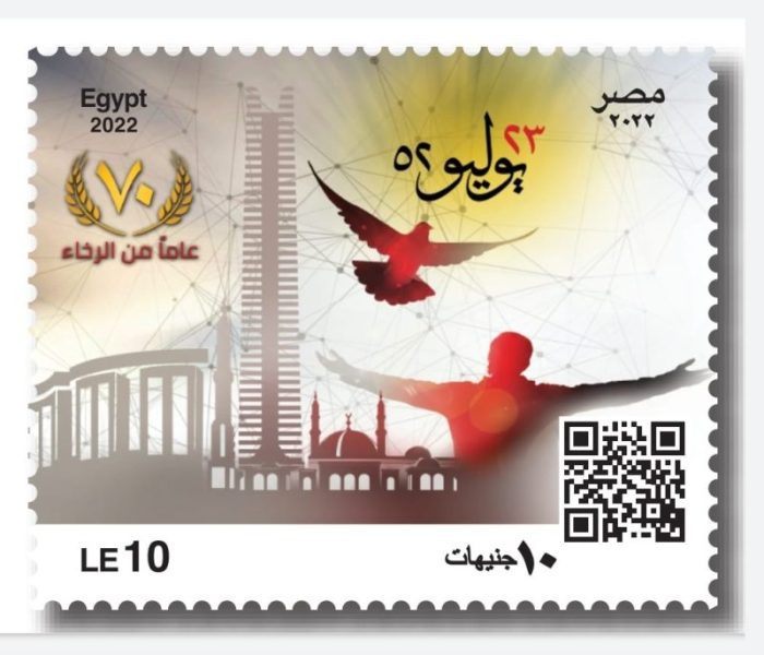 Whatsapp Image 2022 07 23 At 3.04.12 Pm