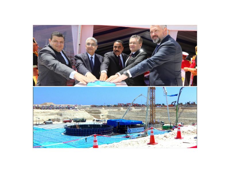  Storage Emulated 0 برنامج دمج الصور 1658342592544