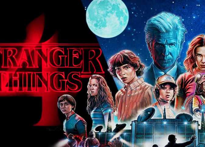 مسلسل Stranger Things