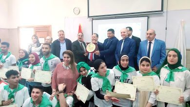 ٢٠٢٢٠٧٠٤ ٠٩٥٢٢٦