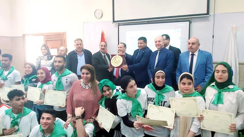 ٢٠٢٢٠٧٠٤ ٠٩٥٢٢٦