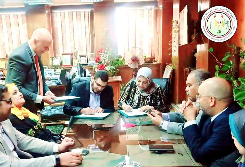 ٢٠٢٢٠٧١٧ ١٣٤٤٣٥