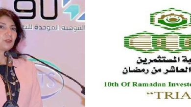 1e9a3858 00cb 47be B9bf A58f86bff6d5