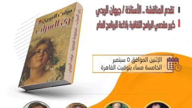 297c2737 6d29 41c2 84dd 2d6286e531de