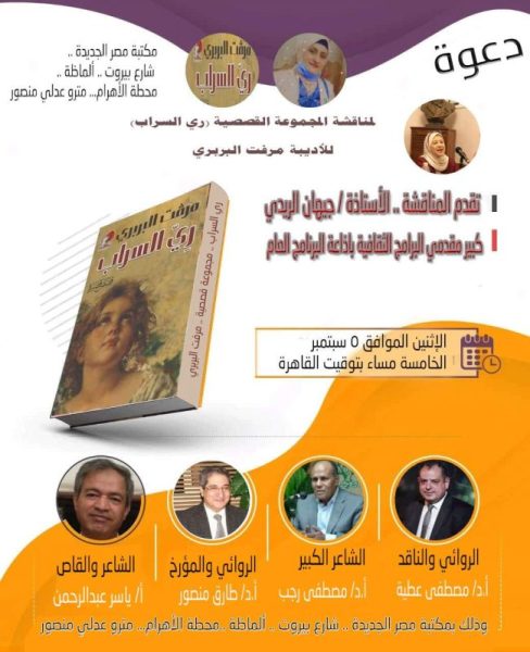 297c2737 6d29 41c2 84dd 2d6286e531de