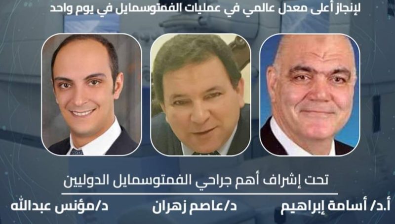 5f163b55 D2ab 4c70 9d16 7fa02784af6b