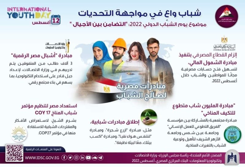 Fb Img 1660306641499