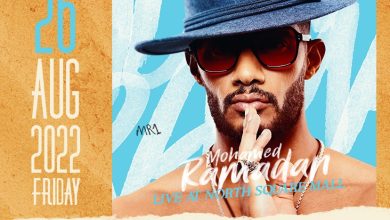 Mohamed Ramadan's Concert Sponsored By Kwai 1