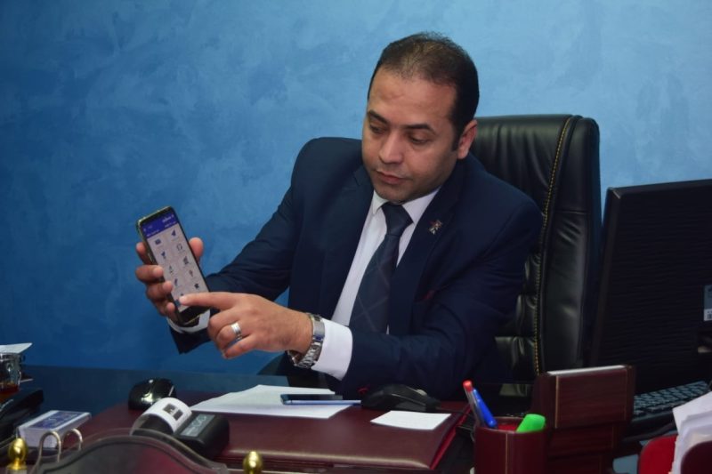 Save ٢٠٢٢٠٨٠٨ ٢١٥٩٣٧