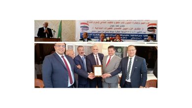  Storage Emulated 0 برنامج دمج الصور 1659382192810