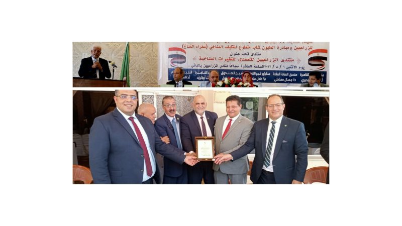  Storage Emulated 0 برنامج دمج الصور 1659382192810