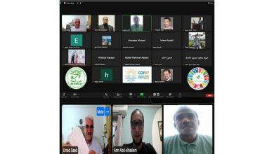  Storage Emulated 0 برنامج دمج الصور 1659464358981