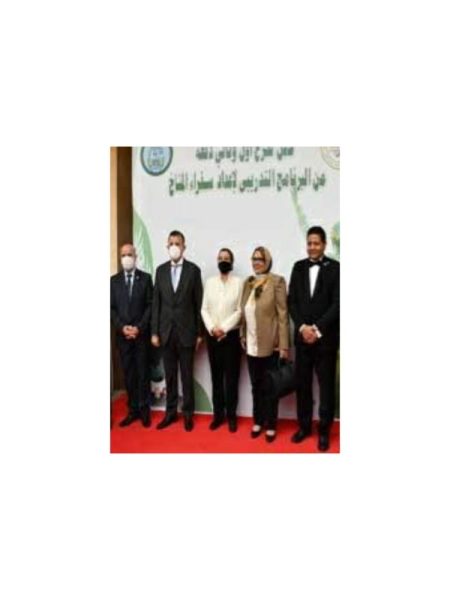  Storage Emulated 0 برنامج دمج الصور 1660315698974