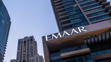 نبذة عن شركة إعمار Emaar