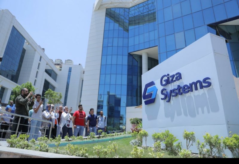 ٢٠٢٢٠٨٠١ ٢٢٢٩٠٦