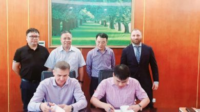 ٢٠٢٢٠٨٢٢ ١٠١٣٢٠