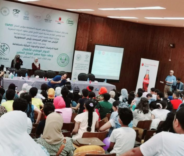 ٢٠٢٢٠٨٢٥ ٠٣٠٦٥٣