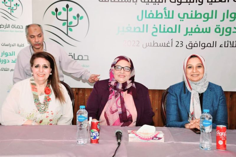 ٢٠٢٢٠٨٢٥ ٢٢٢١١٧